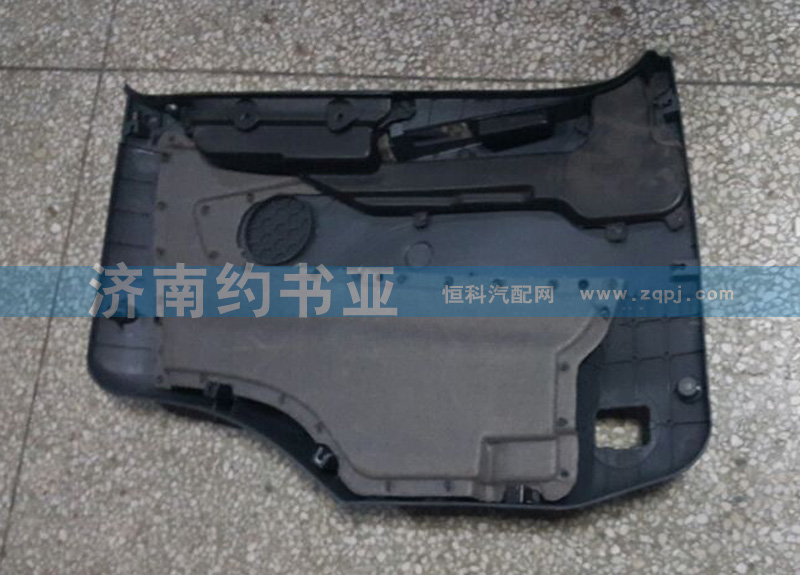 WG1664335026,右車門內(nèi)襯板總成低地板A7,濟(jì)南約書亞汽車配件有限公司（原華魯信業(yè)）