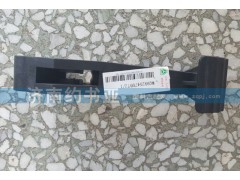 WG9925470072,A7調(diào)整踏板,濟南約書亞汽車配件有限公司（原華魯信業(yè)）