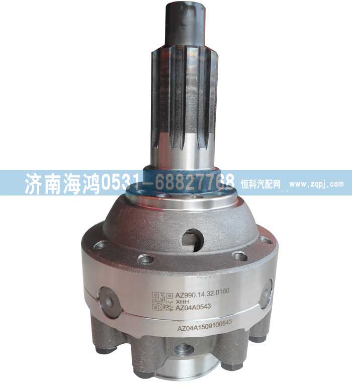 AZ99014320166,差速器殼及總成,濟南海鴻汽車配件有限公司