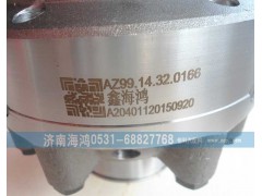 AZ9914320166,差速器殼及總成,濟(jì)南海鴻汽車(chē)配件有限公司