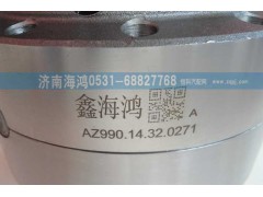 AZ99014320271,差速器殼及總成,濟南海鴻汽車配件有限公司