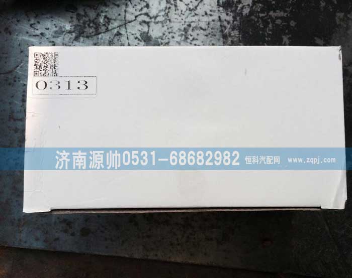 ,豪沃0313自動漲緊輪,濟(jì)南源帥汽車配件有限公司