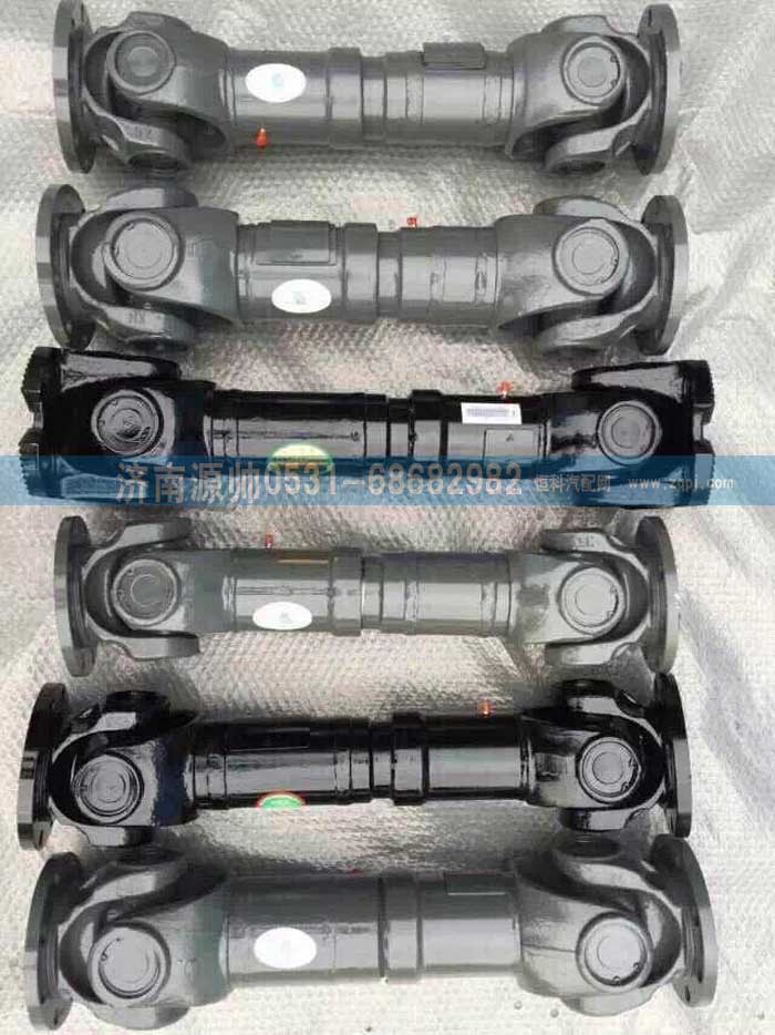 ,各種型號(hào)傳動(dòng)軸,濟(jì)南源帥汽車配件有限公司