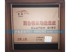 ,420/430精品紡綸離合器片,濟(jì)南源帥汽車配件有限公司