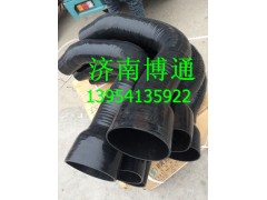DZ96259190734,德龍新M3000成型空氣軟管,濟(jì)南博通重汽備件庫(kù)
