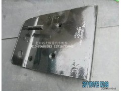 H4545010018A0,右上護(hù)罩后支架總成,北京遠(yuǎn)大歐曼汽車(chē)配件有限公司