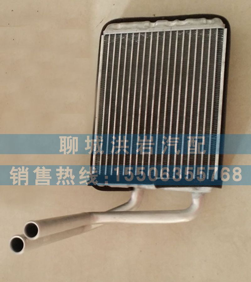 ,奧威暖風水箱,聊城市洪巖汽車電器有限公司