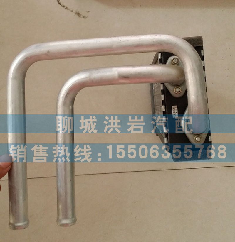 ,奧威暖風水箱,聊城市洪巖汽車電器有限公司