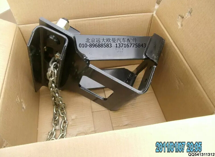 1117031580035,備胎架總成(側(cè)置)`,北京遠(yuǎn)大歐曼汽車(chē)配件有限公司