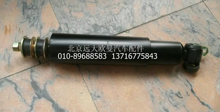 1122929200006,前減震器二橋,北京遠(yuǎn)大歐曼汽車配件有限公司