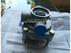 1417035600091,繼動閥,北京遠大歐曼汽車配件有限公司