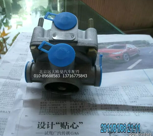 1417035600091,繼動閥,北京遠大歐曼汽車配件有限公司