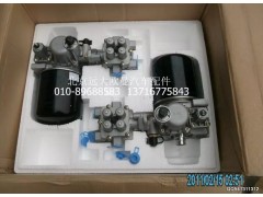 H0356F02008A0,空氣處理單元,北京遠大歐曼汽車配件有限公司
