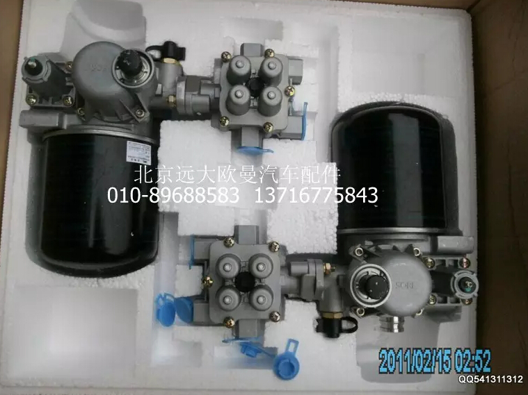 H0356F02008A0,空氣處理單元,北京遠大歐曼汽車配件有限公司