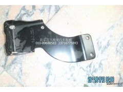 H4502A01050A0,右前高度閥下支架,北京遠(yuǎn)大歐曼汽車配件有限公司