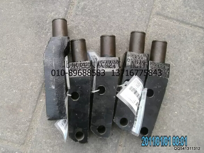 H0292190020A0,右前減震器連接軸(抬高15、與左件對(duì)稱),北京遠(yuǎn)大歐曼汽車配件有限公司