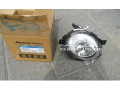 H2364020000A0,左前霧燈總成,北京遠(yuǎn)大歐曼汽車配件有限公司