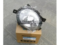 H2364020000A0,左前霧燈總成,北京遠(yuǎn)大歐曼汽車配件有限公司