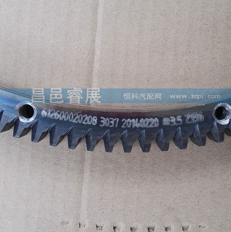 612600020208飛輪齒圈136齒/612600020208