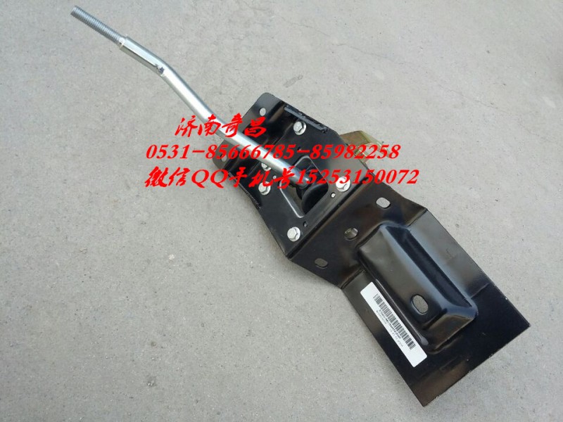 WG9325240128,換擋機構 新豪卡,濟南奇昌汽車配件有限公司