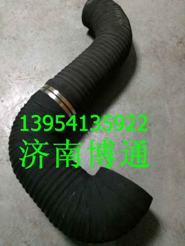 WG9925192016,重汽豪沃A7空氣軟管,濟南博通重汽備件庫