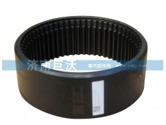 199012340121,內(nèi)齒圈,濟南巨沃汽車零部件有限公司
