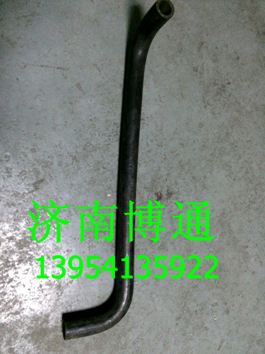 WG9731470097,重汽豪沃成型軟管,濟(jì)南博通重汽備件庫(kù)