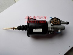 9700514380,離合器助力缸,濟南翊旋商貿有限公司（原重信）