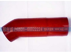 DZ93259535806,中冷器管,邢臺威力汽車零部件有限公司