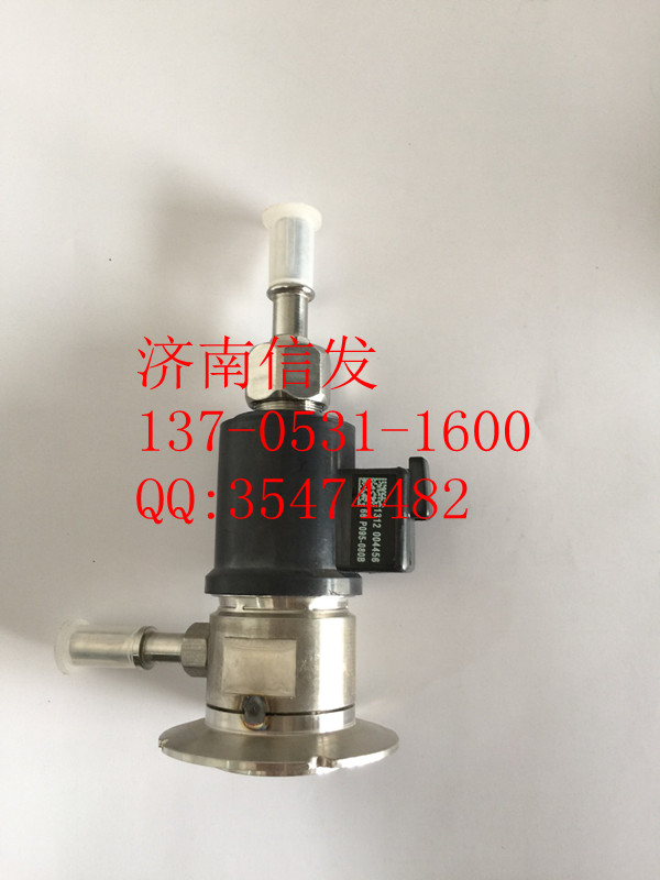 尿素噴嘴VG1034121002重汽尿素噴嘴p095-080B,尿素噴嘴VG1034121002重汽尿素噴嘴p095-080B,濟(jì)南信發(fā)汽車配件有限公司