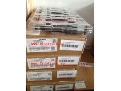 電裝噴油器總成 095000-6700  095000-6701,電裝噴油器總成 095000-6700  095000-6701,濟南信發(fā)汽車配件有限公司