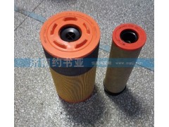 752W08400-6003,空氣濾芯,濟南約書亞汽車配件有限公司（原華魯信業(yè)）