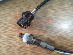 4001675,氧濃度傳感器,濟(jì)南信發(fā)汽車配件有限公司