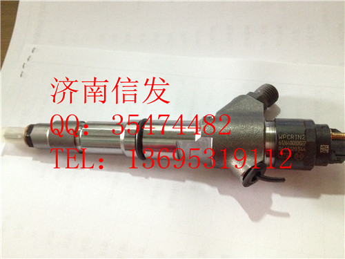 0445120344 、 612640080022,噴油器,濟南信發(fā)汽車配件有限公司