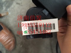 WG1034131105,SCR線束總成,濟南信發(fā)汽車配件有限公司