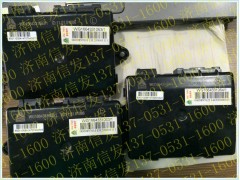 WG1664331063,左門控開關(guān)控制器（豪華）豪沃,濟南信發(fā)汽車配件有限公司
