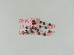 ,博世噴油器閥球座,濟南信發(fā)汽車配件有限公司