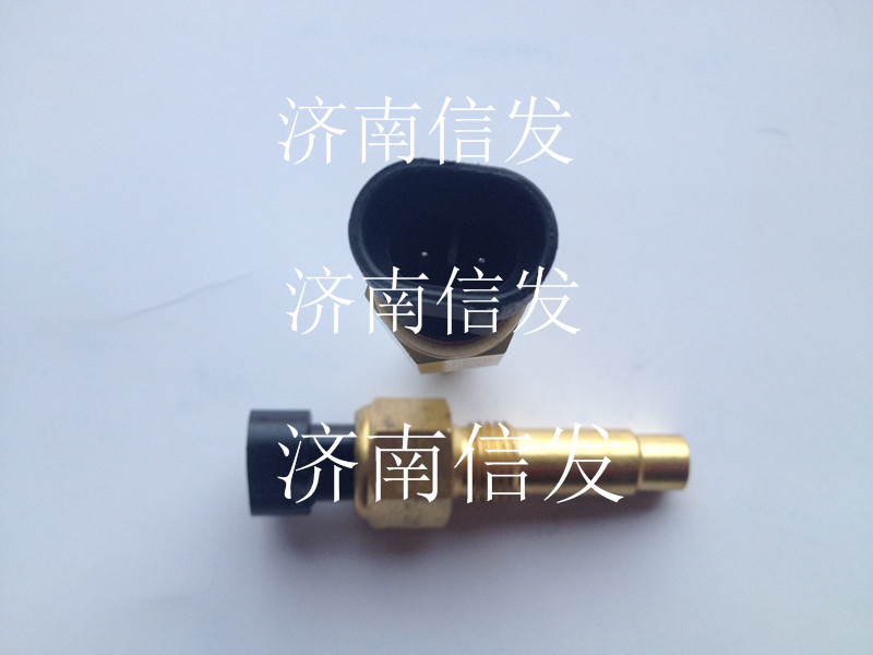 612600090672、612600090693,水溫傳感器,濟(jì)南信發(fā)汽車配件有限公司
