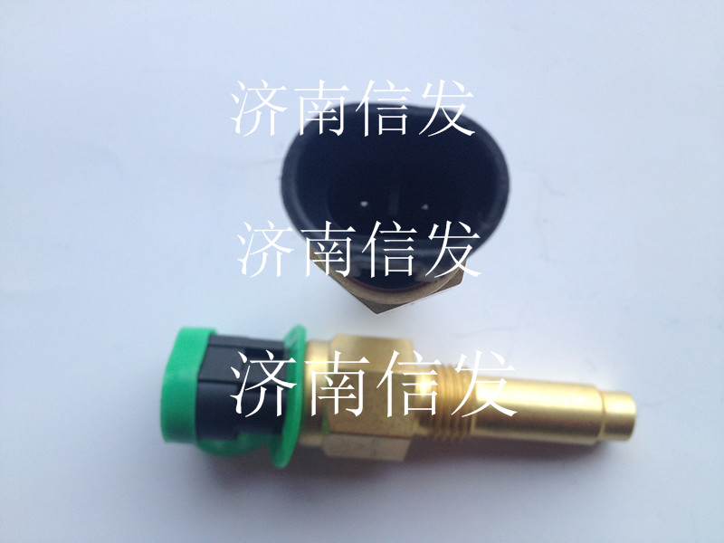 612600090672、612600090693,水溫傳感器,濟(jì)南信發(fā)汽車配件有限公司
