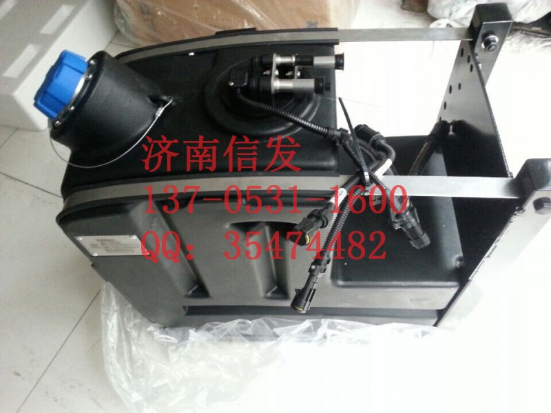 612640130247、612640130247、612640130628,尿素箱總成,濟(jì)南信發(fā)汽車(chē)配件有限公司