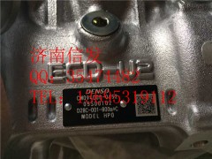 D28C-001-800A+B 、094000-0651、 094000-0551,上柴高壓油泵、供油泵,濟南信發(fā)汽車配件有限公司