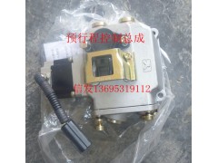 VG1092080065,預(yù)行程控制總成,濟(jì)南信發(fā)汽車配件有限公司