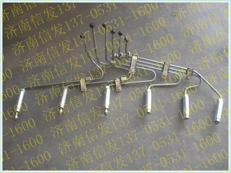 VG1557080036,豪沃高壓油管共軌高壓油管,濟南信發(fā)汽車配件有限公司