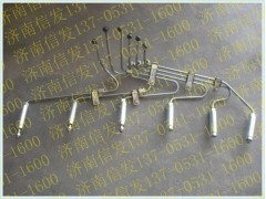 VG1557080036,豪沃高壓油管共軌高壓油管,濟南信發(fā)汽車配件有限公司