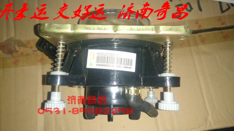 NZ9525720011,左前霧燈遠(yuǎn)光燈總成,濟南奇昌汽車配件有限公司