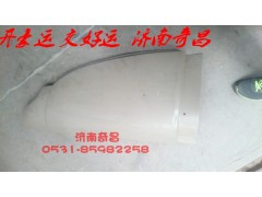 NZ1651180020,外側(cè)板豪運(yùn),濟(jì)南奇昌汽車配件有限公司
