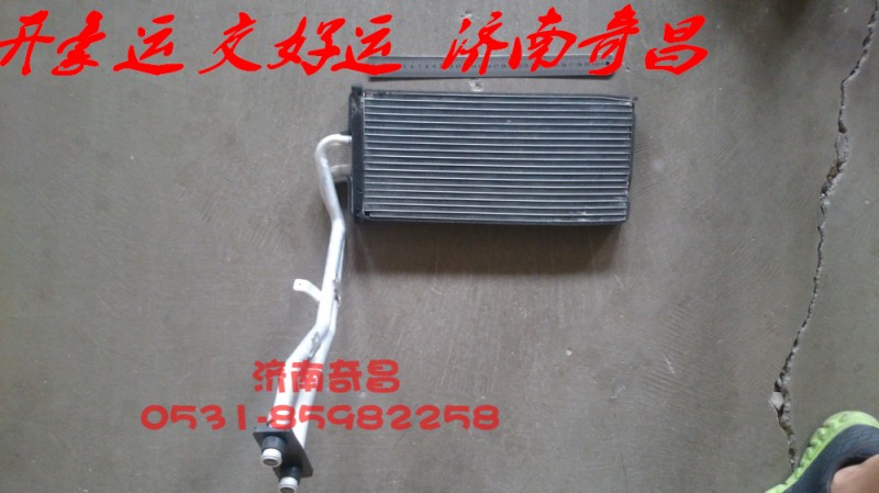 NZ1651820519,豪運(yùn)空調(diào)暖風(fēng)水箱總成,濟(jì)南奇昌汽車配件有限公司