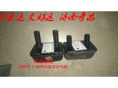 NZ1654440160,后懸限位塊上下豪運(yùn),濟(jì)南奇昌汽車配件有限公司