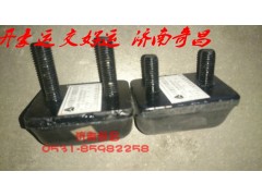 NZ1654440160,后懸限位塊上下豪運(yùn),濟(jì)南奇昌汽車配件有限公司