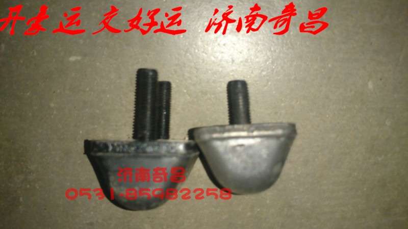 NZ1654440160,后懸限位塊上下豪運(yùn),濟(jì)南奇昌汽車配件有限公司